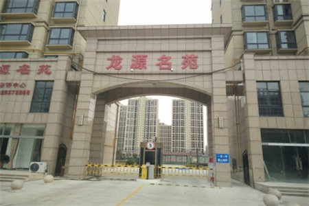 城区张家湾路五环花园2室2厅1卫